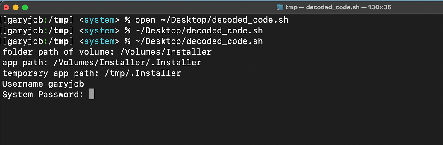 The command line prompt requesting for authentication